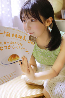 尸油纹身女孩后续